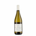 2024 Sauvignon Blanc IGP Loire Domaine Vignoble Cogné