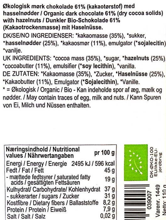 Summerbird - Hazelnut 61%