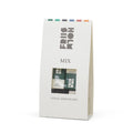 Friis Holm MIX mini chokoladebarer