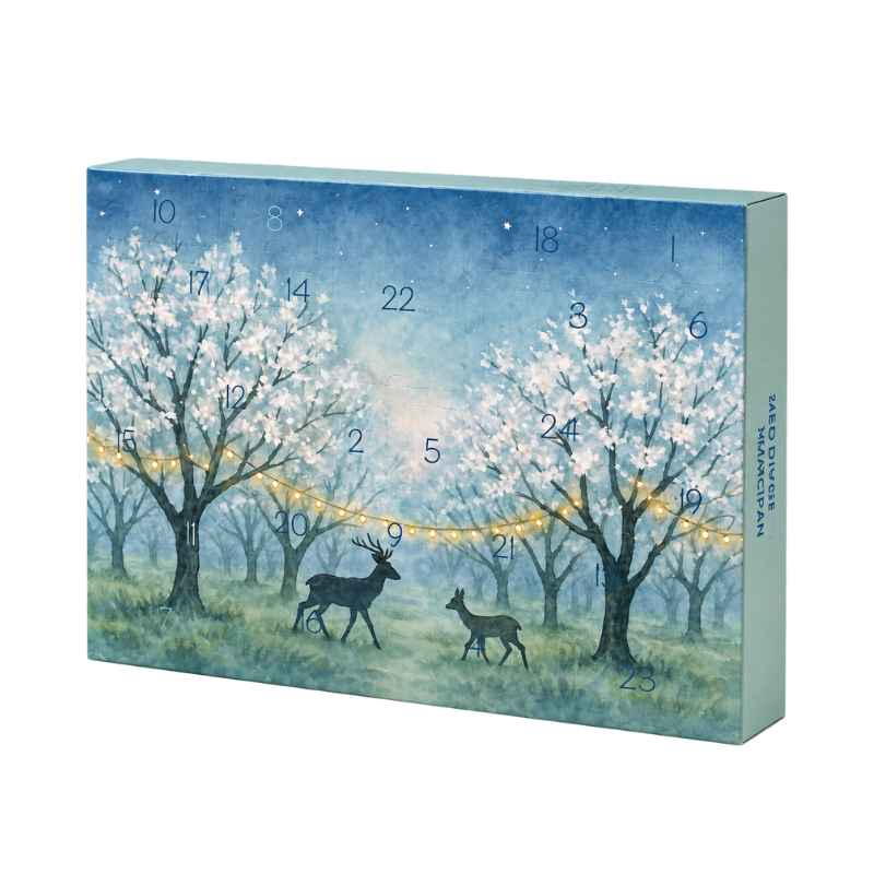 Marcipankalender fra Kun Det Bedste med motiv af mandellund marcipan julekalender 2026