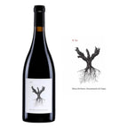 Peter Sisseck - PSI Rødvin 2022