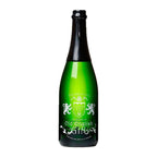 Hammar & Son - Old English Gin 44% 70 cl.
