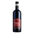 Mizzon valpolicella ripasso rødvin
