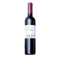 frederiksdal 2019 vin kirsebær